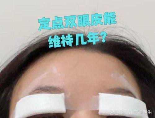 深圳七和医疗美容门诊部特色项目及技术优势