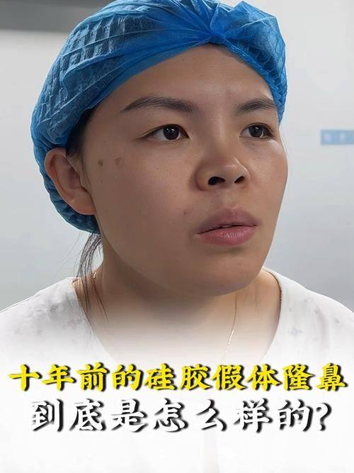 甘肃酒泉华美医疗美容医院是正规医院吗？