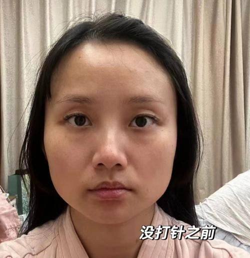 深圳七和医疗美容门诊部详细的预约挂号方式及流程