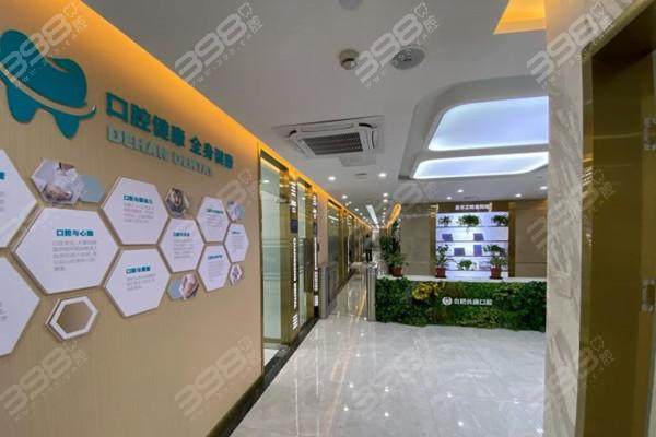 合肥长庚医院口腔科地址电话营业时间
