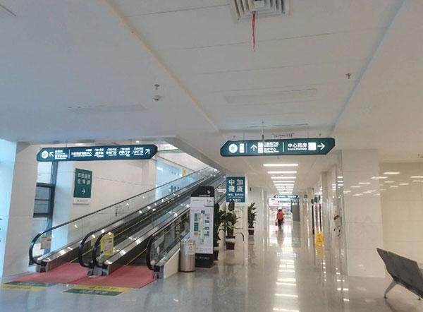 十堰市太和医院眼科是正规医院吗?