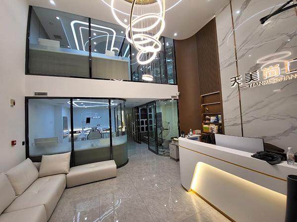 哈尔滨天美尚口腔门诊部怎么样