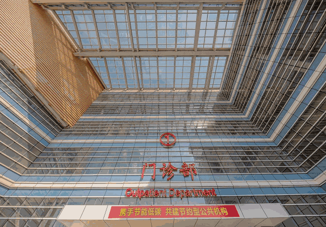 南方医科大学顺德医院眼科（佛山市顺德区第一人民医院眼科）怎么样