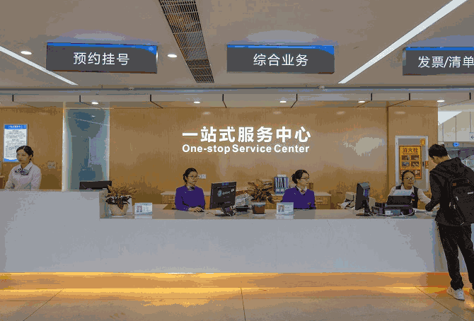 南方医 科 大学顺德医院眼科特色项目及技术优势