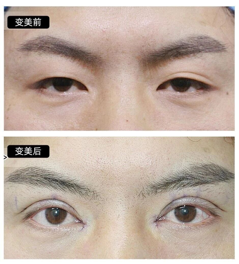 海南依琳医疗美容门诊部地址电话营业时间