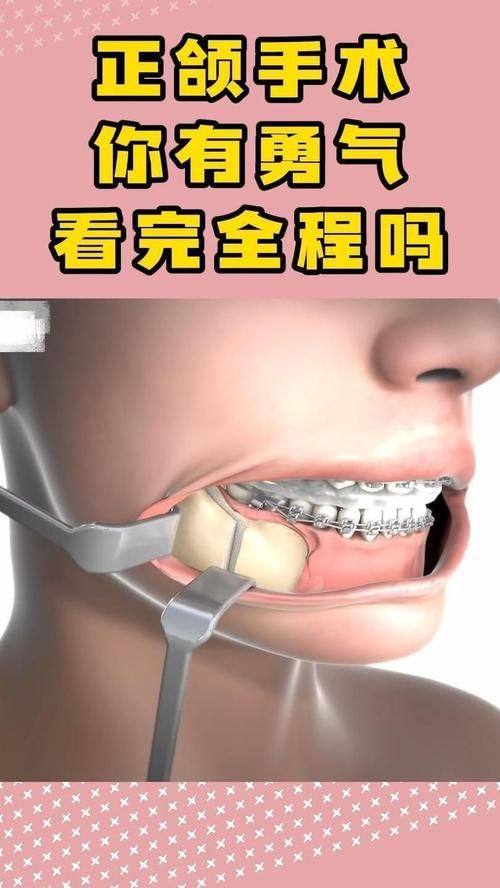 韩相百院长技术优势