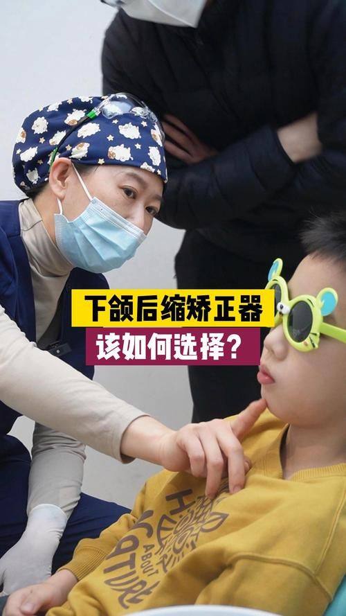 尹泰镐医生口碑评价及真人实例