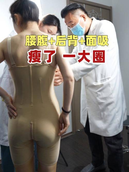 田永华医生预约挂号