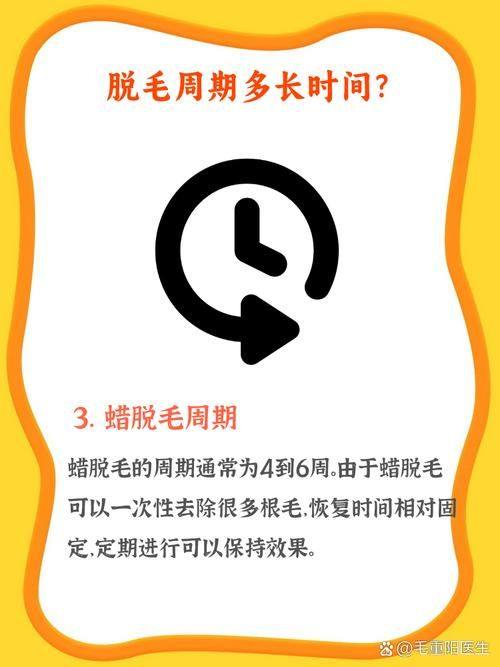 杭州颜术医疗美容诊所特色项目及技术优势