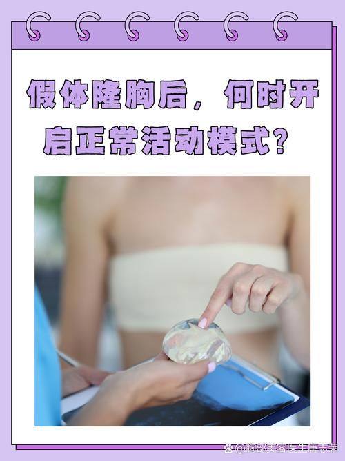 开封张世念医疗美容诊所是正规医院吗?