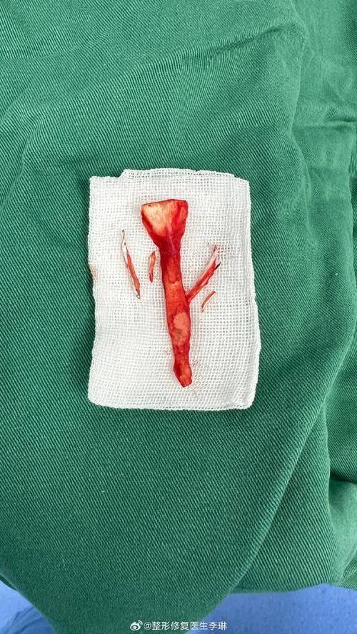 上海瑞莱俪医疗美容诊所地址电话营业时间