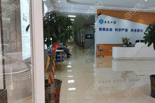 桂林南院口腔崇信路口腔诊所地址电话营业时间