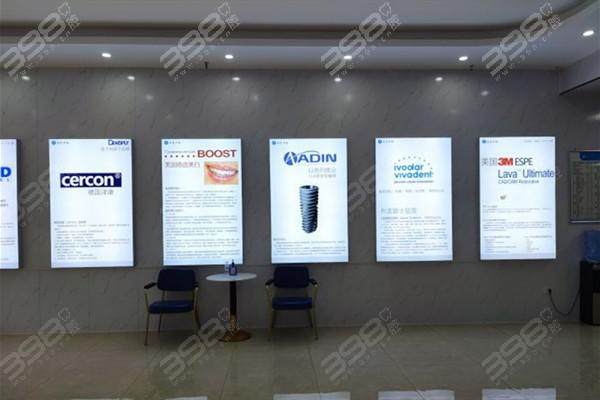 桂林南院口腔崇信路口腔诊所详细的预约挂号方式及流程