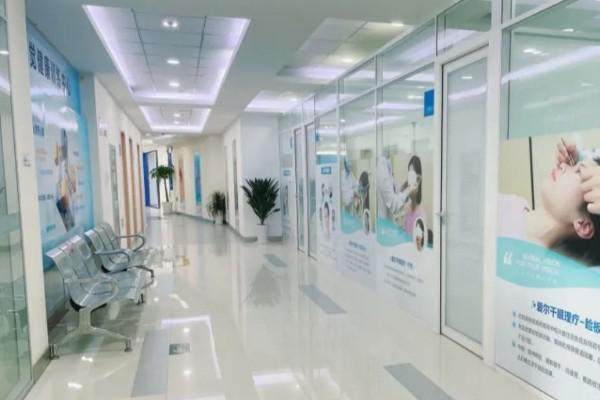 台州爱尔眼科医院收费价格表/收费标准