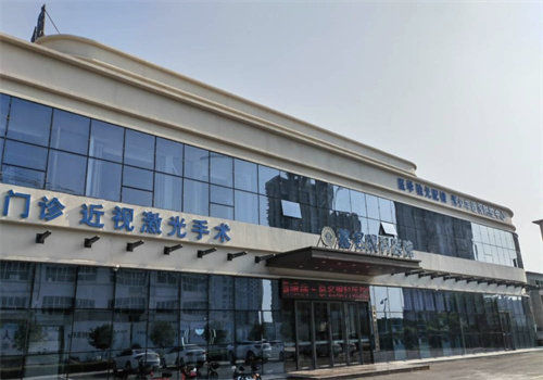 曹县慕名眼科医院特色项目及技术优势
