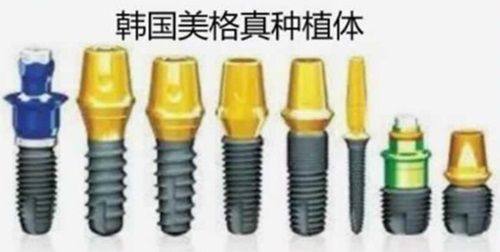 王淼医生执医荣誉