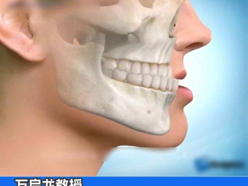 尹泰镐医生预约挂号