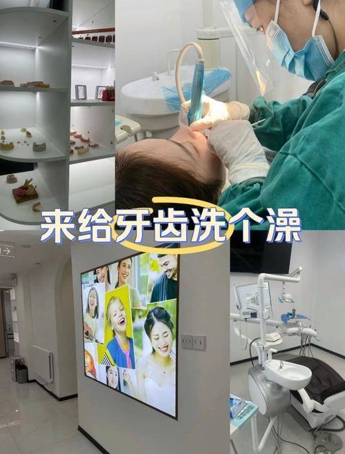 陕西宝鸡爱雅口腔诊所真人口碑评价怎么样？