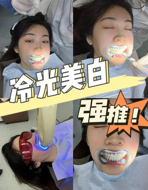 陕西西安玮仑口腔特色项目及技术优势