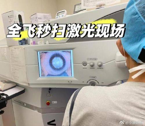 胡维沭医生价格表