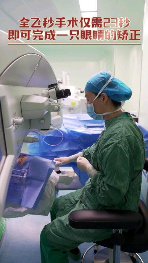 胡维沭医生口碑评价及真人实例