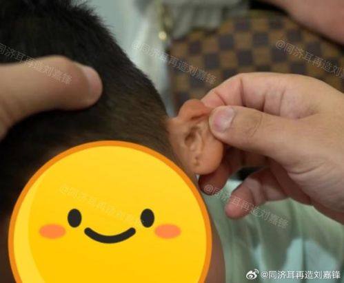 嘉和百旺（北京）医疗美容门诊部地址电话营业时间