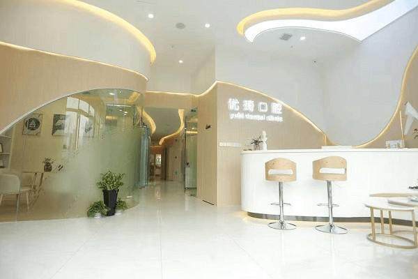 浙江颞下颌口腔医院·图德口腔门诊