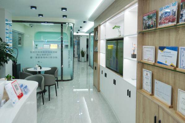 重庆美瑞口腔门诊部（迎宾街）地址电话营业时间