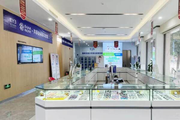 彭坤医生价格表