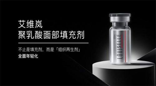 吴亮医生技术优势