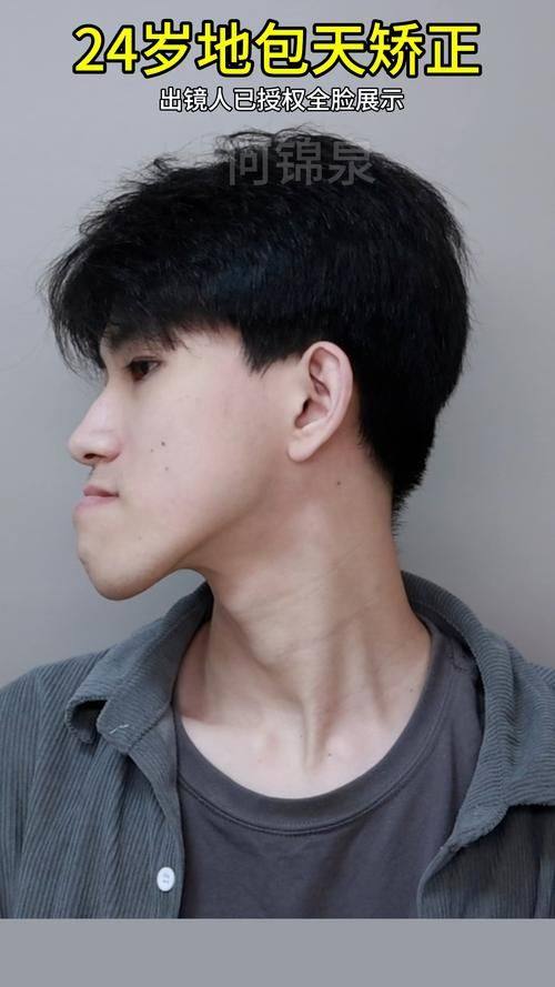 都江堰慈卫牙管家口腔门诊部是正规医院吗？