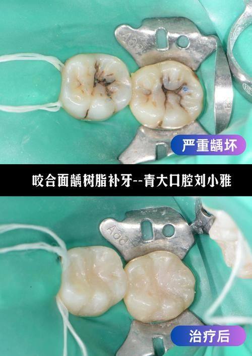 陕西咸阳爱牙仕口腔门诊部是正规医院吗？