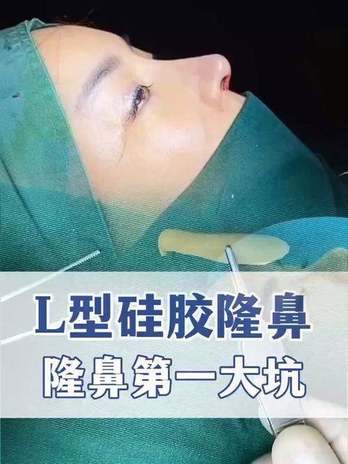 天津丽滋卡尔医院整形美容中 心地址电话营业时间