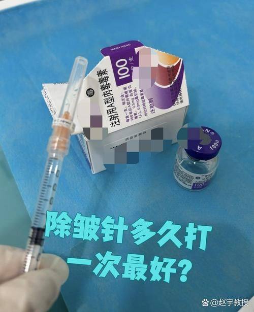 广州南珠医疗美容门诊部真人口碑评价怎么样？