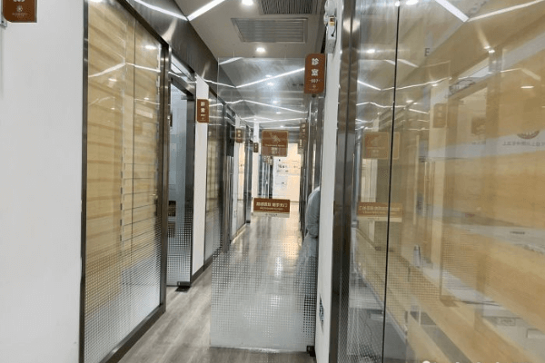 佛山好佰年口腔门诊部（越秀店）收费价格表/收费标准