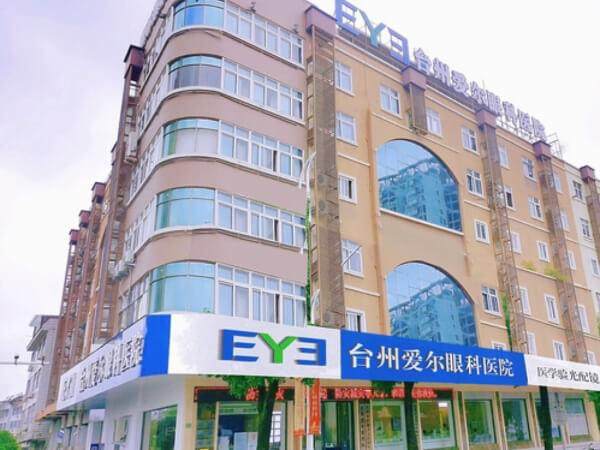 李小萍医生价格表