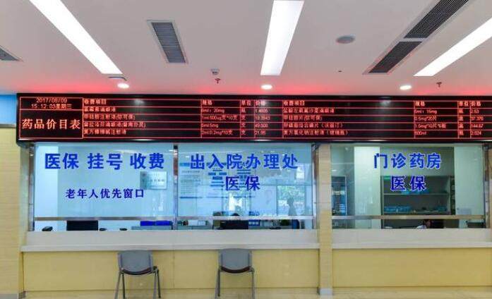 佛山华厦眼科医院是正规医院吗？