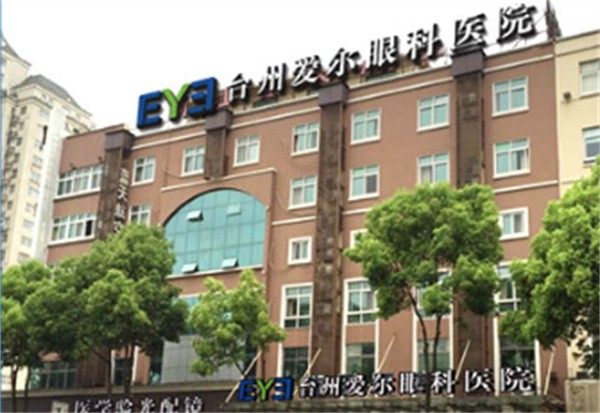 李九可医生坐诊医院