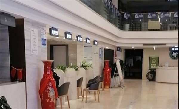 胡小莉医生价格表