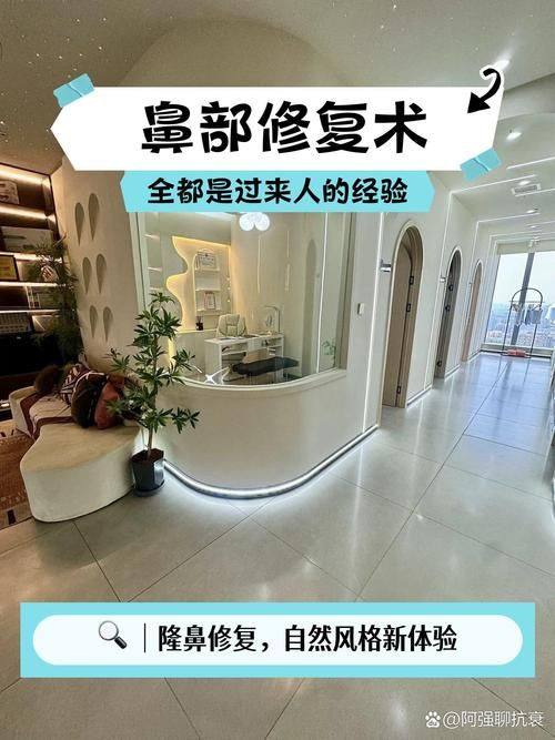 天津雅韵医疗美容门诊真人口碑评价怎么样？