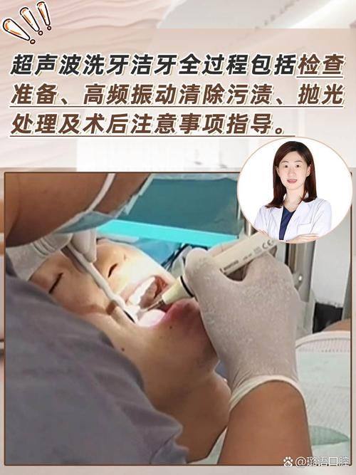 口碑评价及真人实例