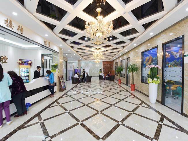 山东启贝口腔诊所是正规医院吗?