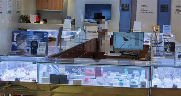 IPL强脉冲眼干治疗：缓解干眼症状真有效？治疗频次因人而异需遵医嘱