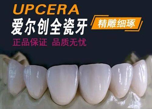 王淼医生坐诊医院