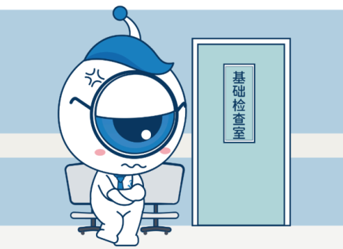 常熟威沃眼科诊所是正规医院吗？