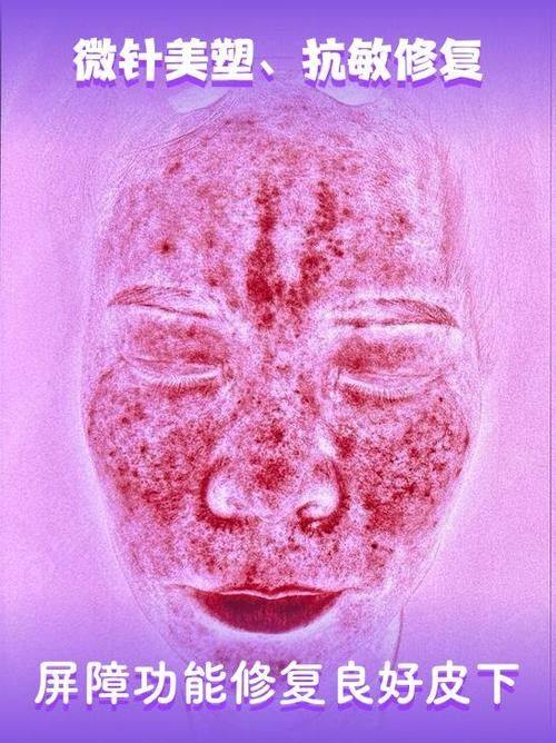 福州新时代整形医院特色项目及技术优势