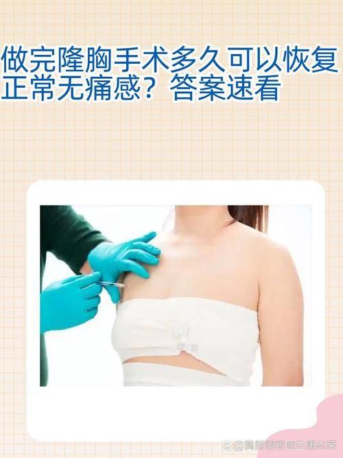 宜兴市中医和西医结合医院医疗美容科真人口碑评价怎么样？