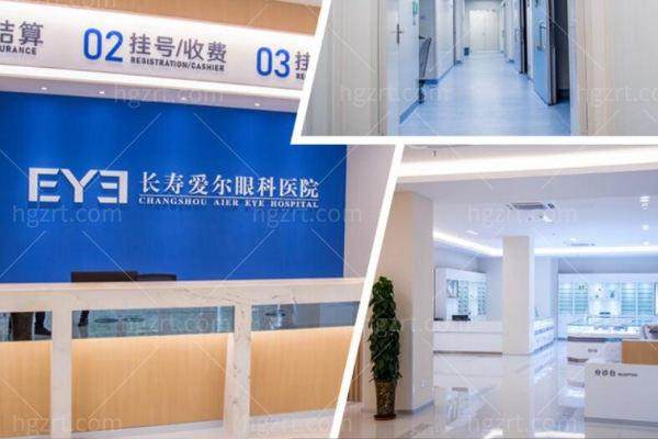 刘洪医生执医荣誉