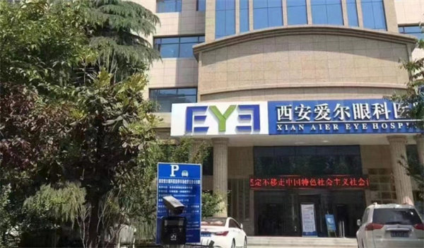 郭永红医生坐诊医院