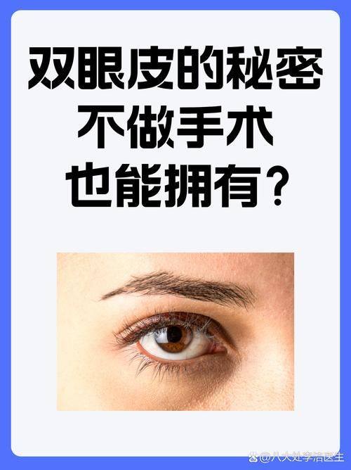 杨廷医生擅长项目